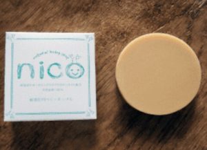 nico石鹸（にこせっけん）はアトピー敏感肌の大人でも安心なオーガニック石鹸？